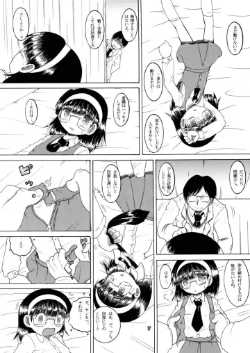 [Tako Kuboh] Jurin Amakan & Jurin Kankan Fhentai - Page 18