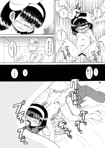 [Tako Kuboh] Jurin Amakan & Jurin Kankan Fhentai - Page 48