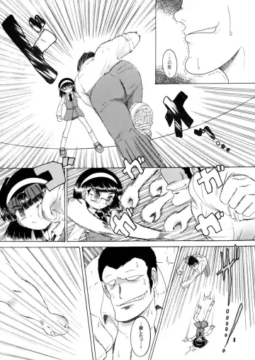 [Tako Kuboh] Jurin Amakan & Jurin Kankan Fhentai - Page 9