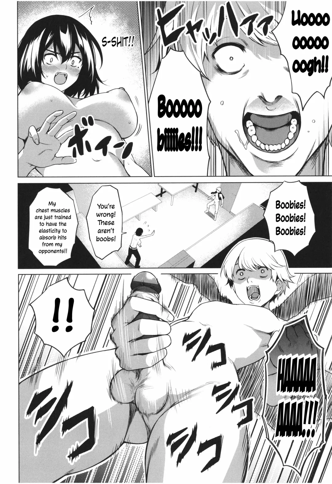 [Daiji] Tappoi!! | Tough Boy!! Fhentai - Page 12