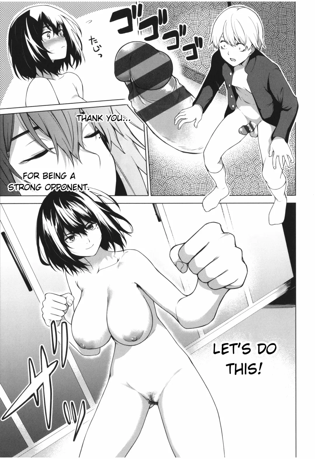 [Daiji] Tappoi!! | Tough Boy!! Fhentai - Page 17