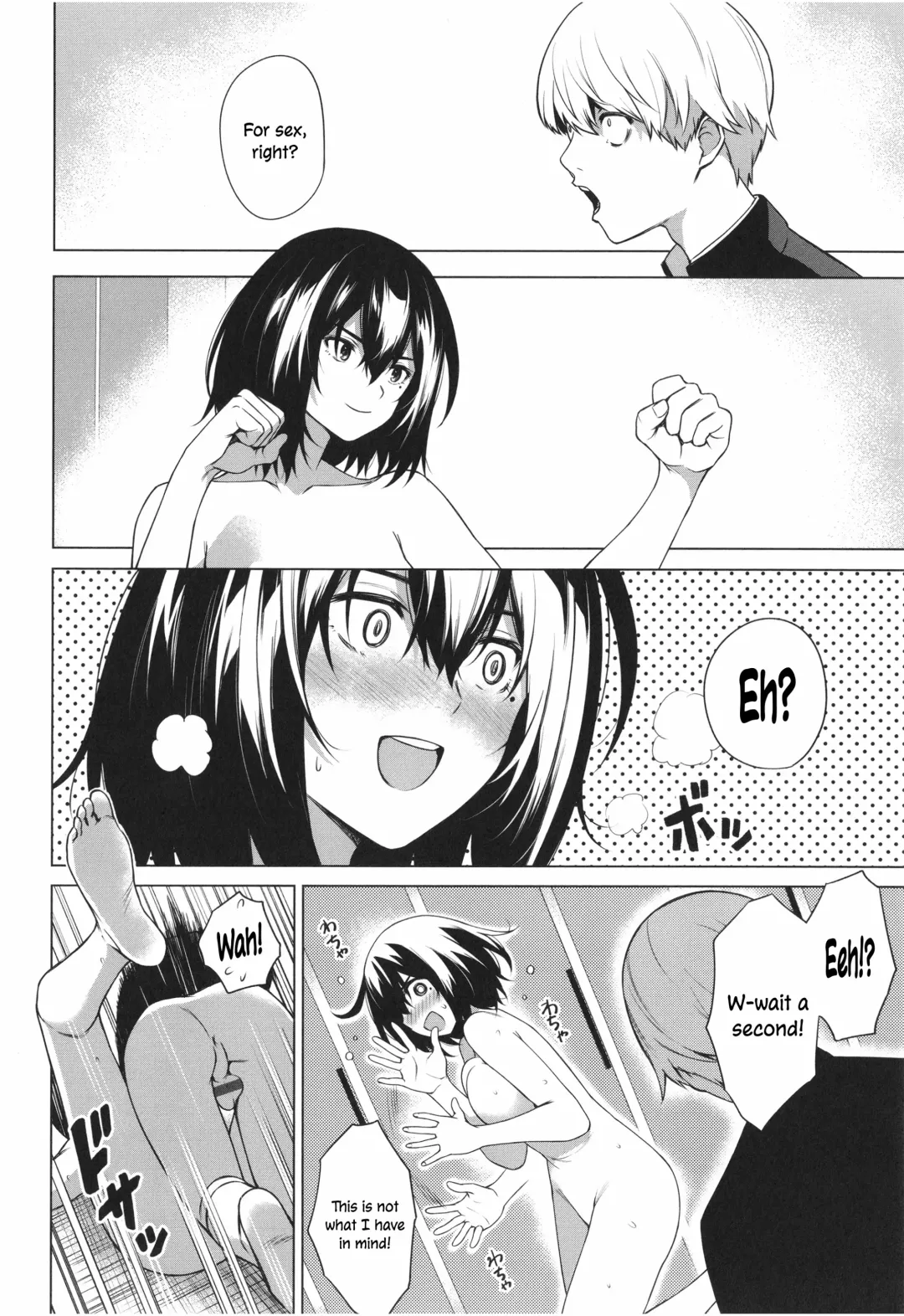 [Daiji] Tappoi!! | Tough Boy!! Fhentai - Page 18