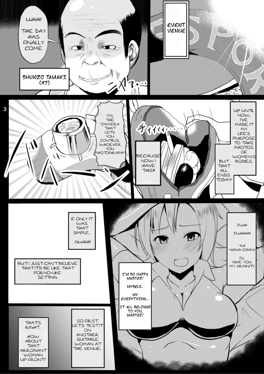 [Nibashin] Onna no Kokoro o Ossanka Suru Camera | Changing a Woman's Heart to an Old Man's With a Camera Fhentai.net - Page 4