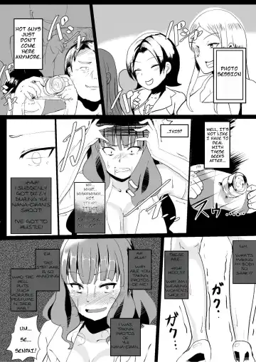 [Nibashin] Onna no Kokoro o Ossanka Suru Camera | Changing a Woman's Heart to an Old Man's With a Camera Fhentai.net - Page 5