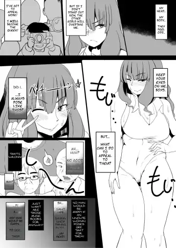 [Nibashin] Onna no Kokoro o Ossanka Suru Camera | Changing a Woman's Heart to an Old Man's With a Camera Fhentai.net - Page 7