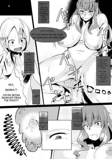 [Nibashin] Onna no Kokoro o Ossanka Suru Camera | Changing a Woman's Heart to an Old Man's With a Camera Fhentai.net - Page 9