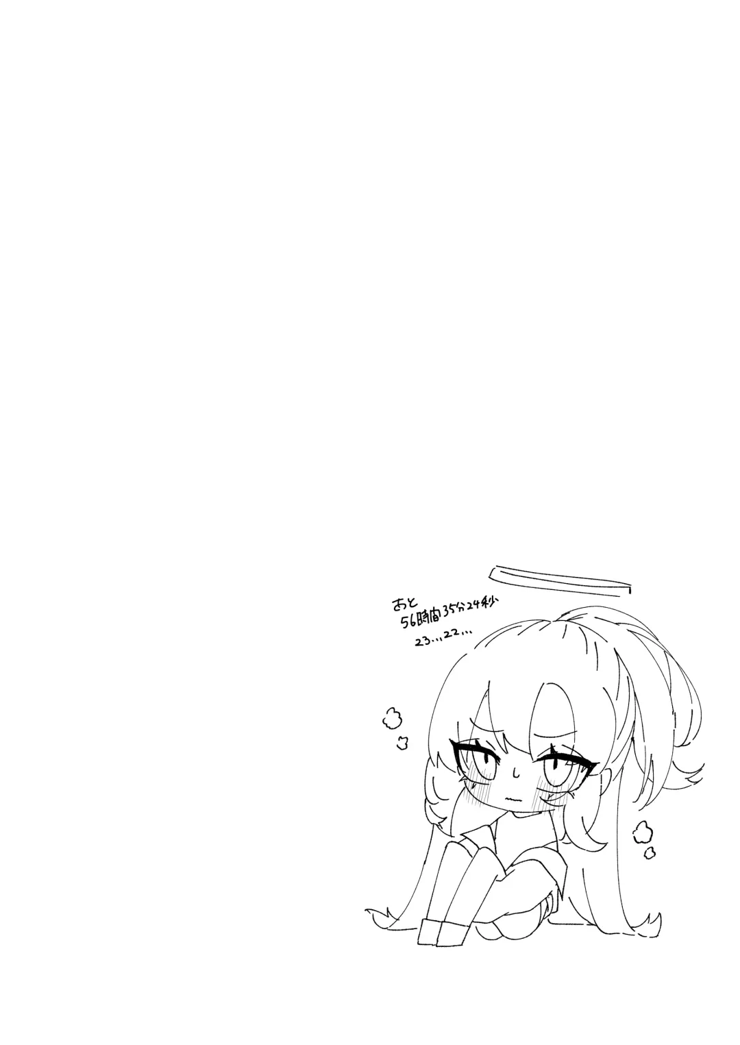 [Momico] Yuuka to Polynesian Fhentai - Page 29