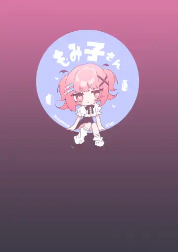 [Momico] Yuuka to Polynesian | 优香和波利尼西亚 Fhentai - Page 30