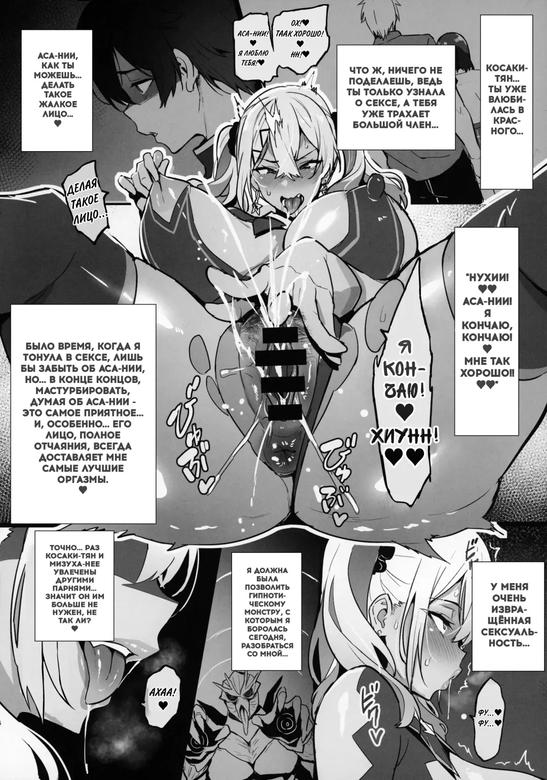 [Takeda Hiromitsu] C101 No Hon Fhentai.net - Page 3