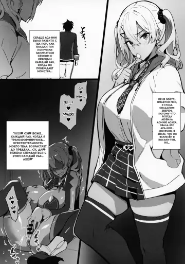 [Takeda Hiromitsu] C101 No Hon Fhentai.net - Page 2