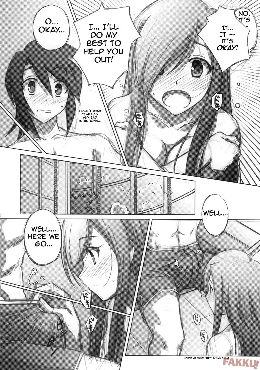 [Izumi Mahiru] Melon ni Melon Melon Fhentai.net - Page 11