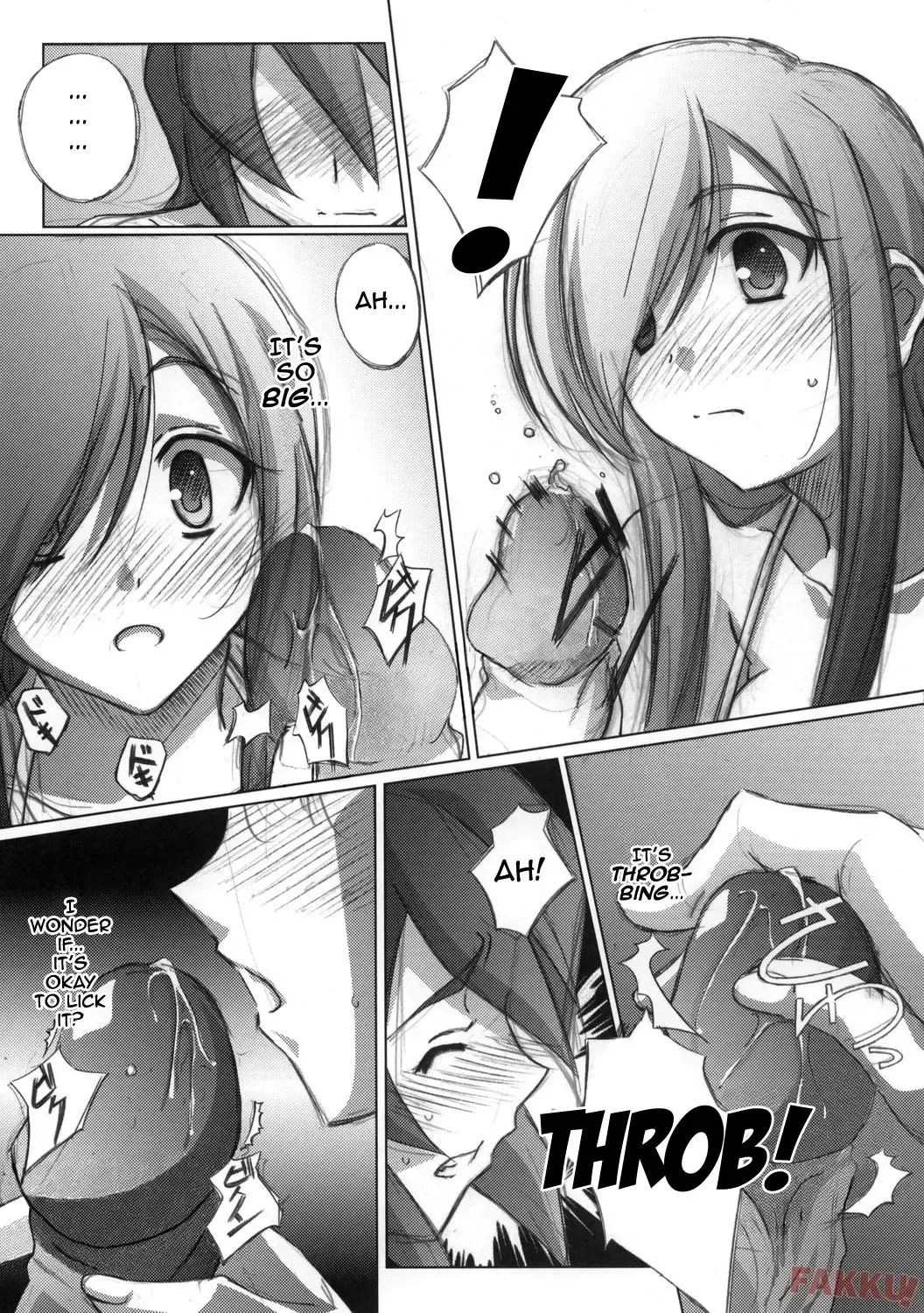 [Izumi Mahiru] Melon ni Melon Melon Fhentai.net - Page 12