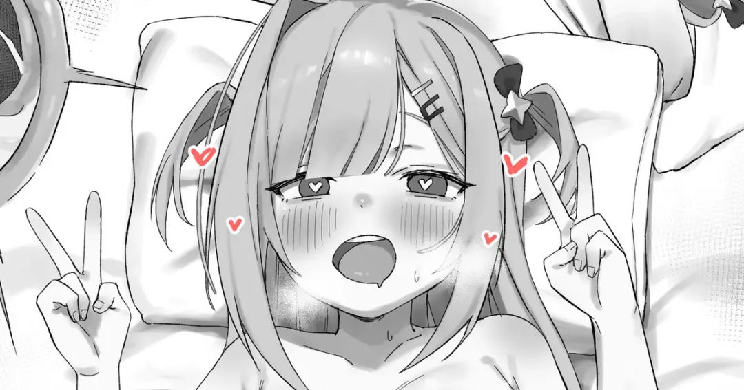 Read Saimin knts Omake - Fhentai.net