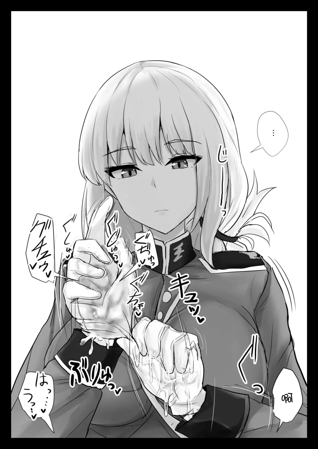 [Poshi] Ero Rakugaki Bon @ C97 Fhentai - Page 5