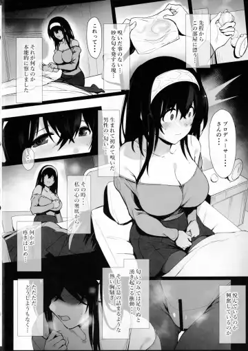 [Yodare] Sagisawa Fumika no Seiyoku Jijou Fhentai.net - Page 3