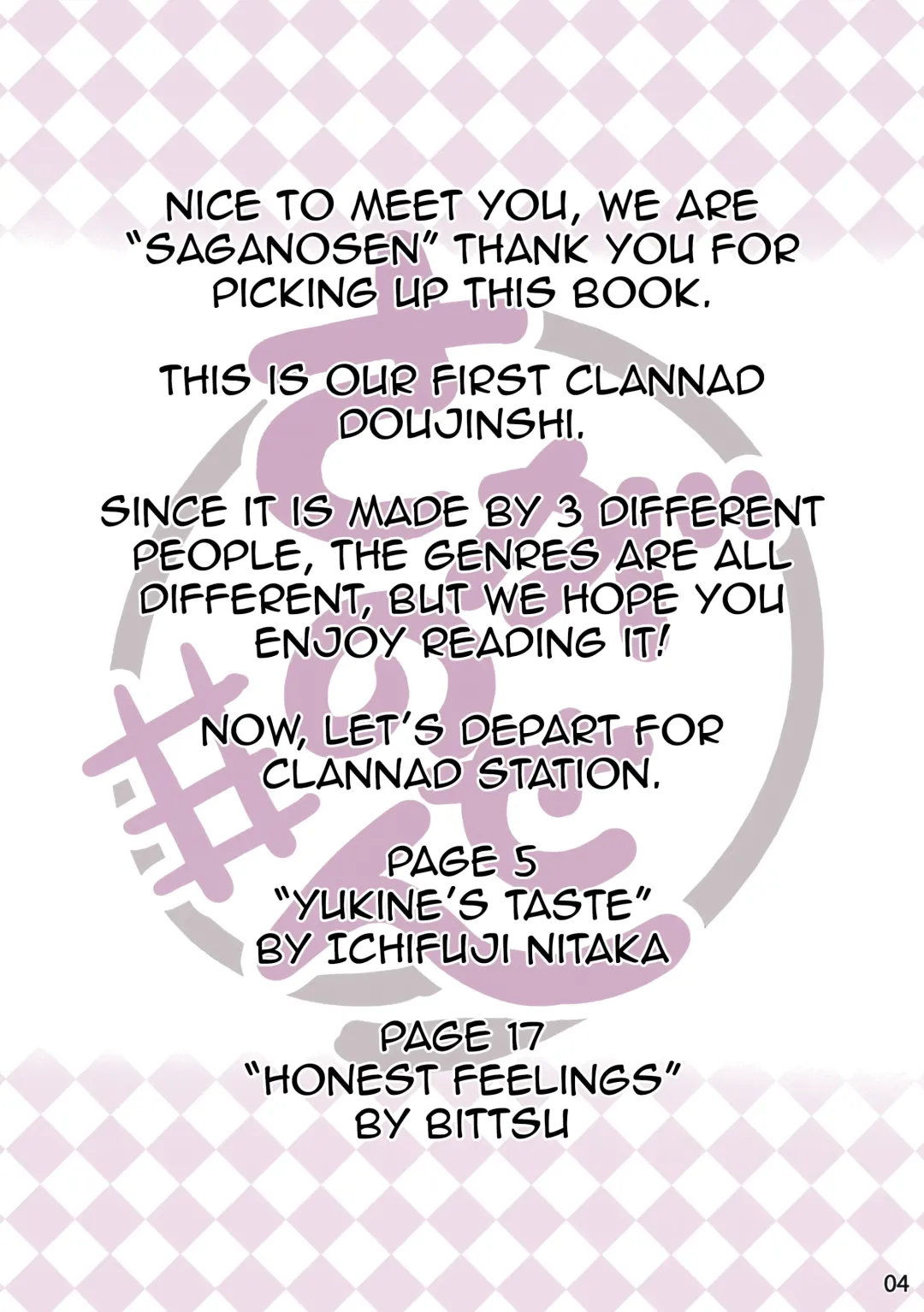 [Bittsu - Ichifuji Nitaka] Clannad Station (decensored) Fhentai - Page 2