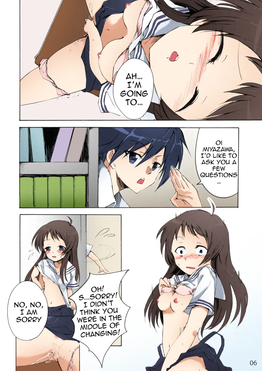 [Bittsu - Ichifuji Nitaka] Clannad Station (decensored) Fhentai - Page 4