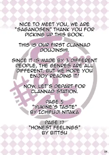 [Bittsu - Ichifuji Nitaka] Clannad Station (decensored) Fhentai - Page 2