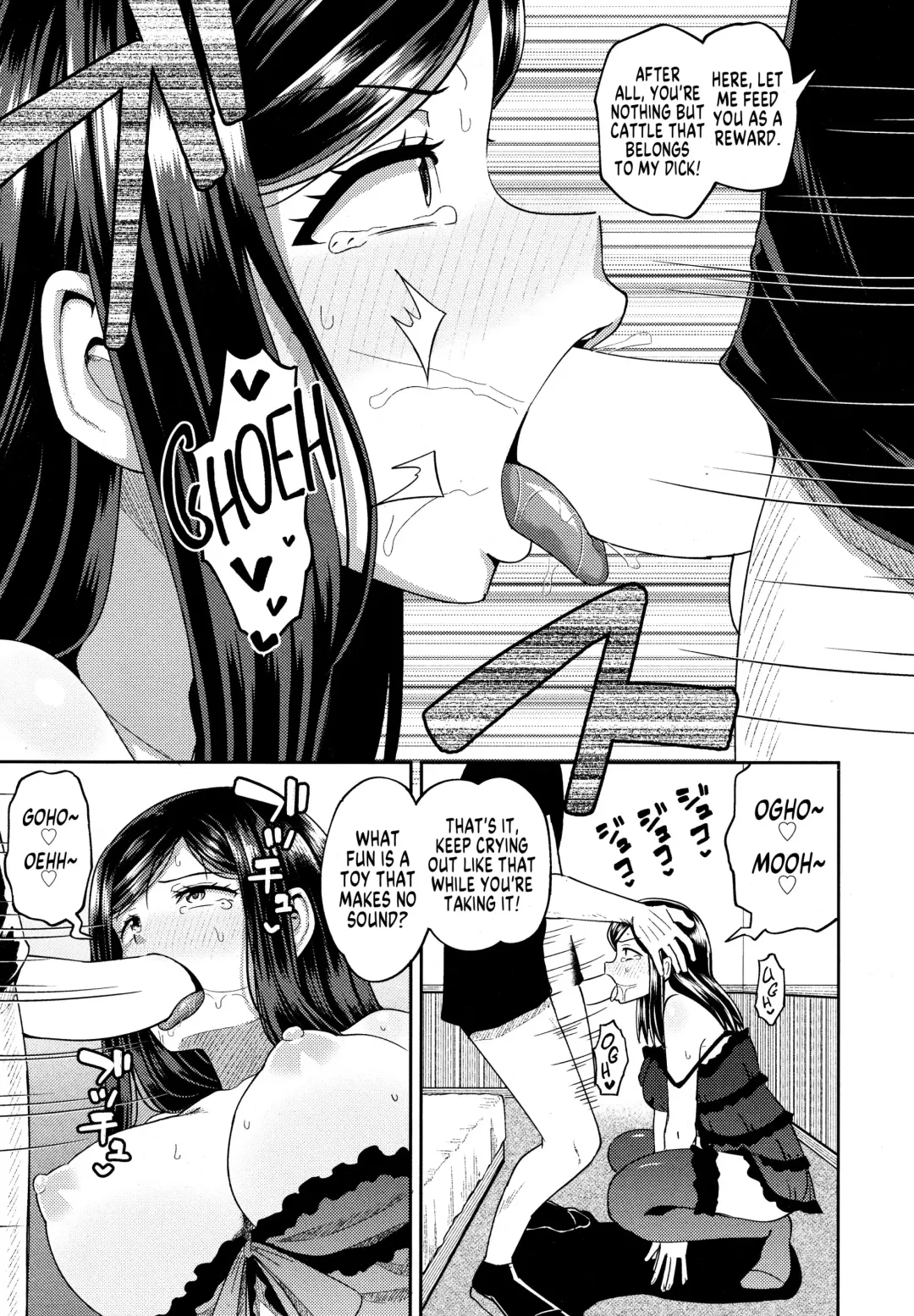 [Poncocchan] Okuchi Maid! | Mouth Maid! Fhentai.net - Page 5