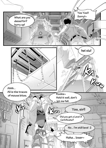 [Kuma Hachi] Save Ben or Hoax Fhentai - Page 4
