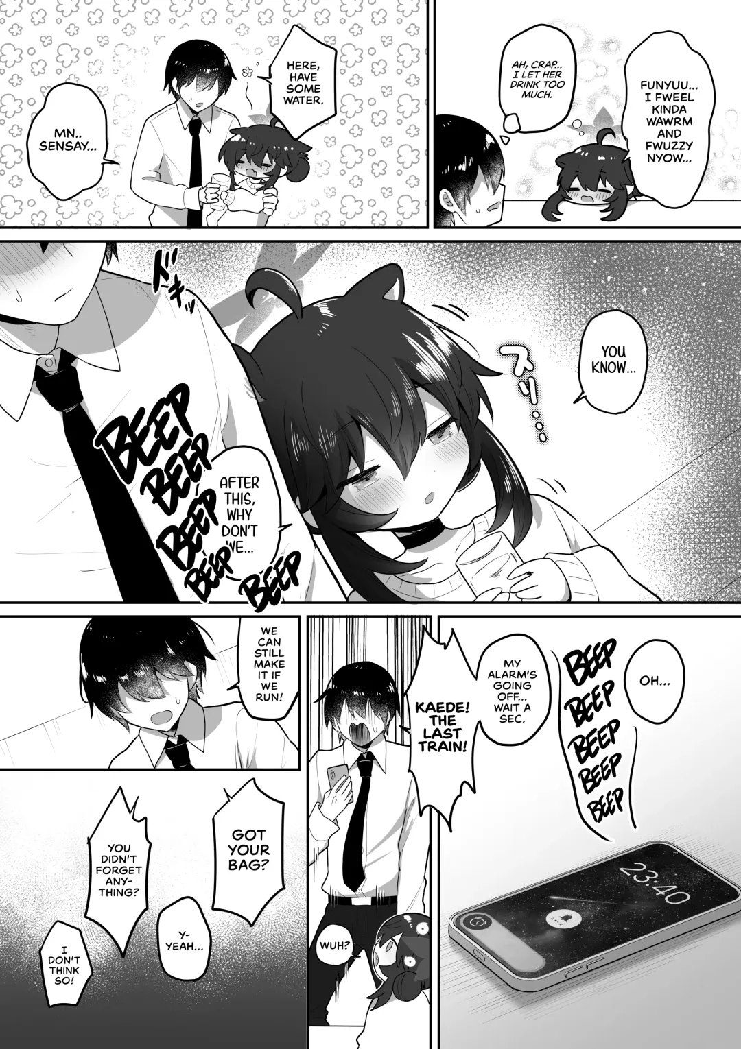 [Muchimo] Hatachi ni Natte mo Chiisai Mama no Kaede o Onaho Mitai ni Hamemakuru Love Love Ecchi Hon Fhentai - Page 10