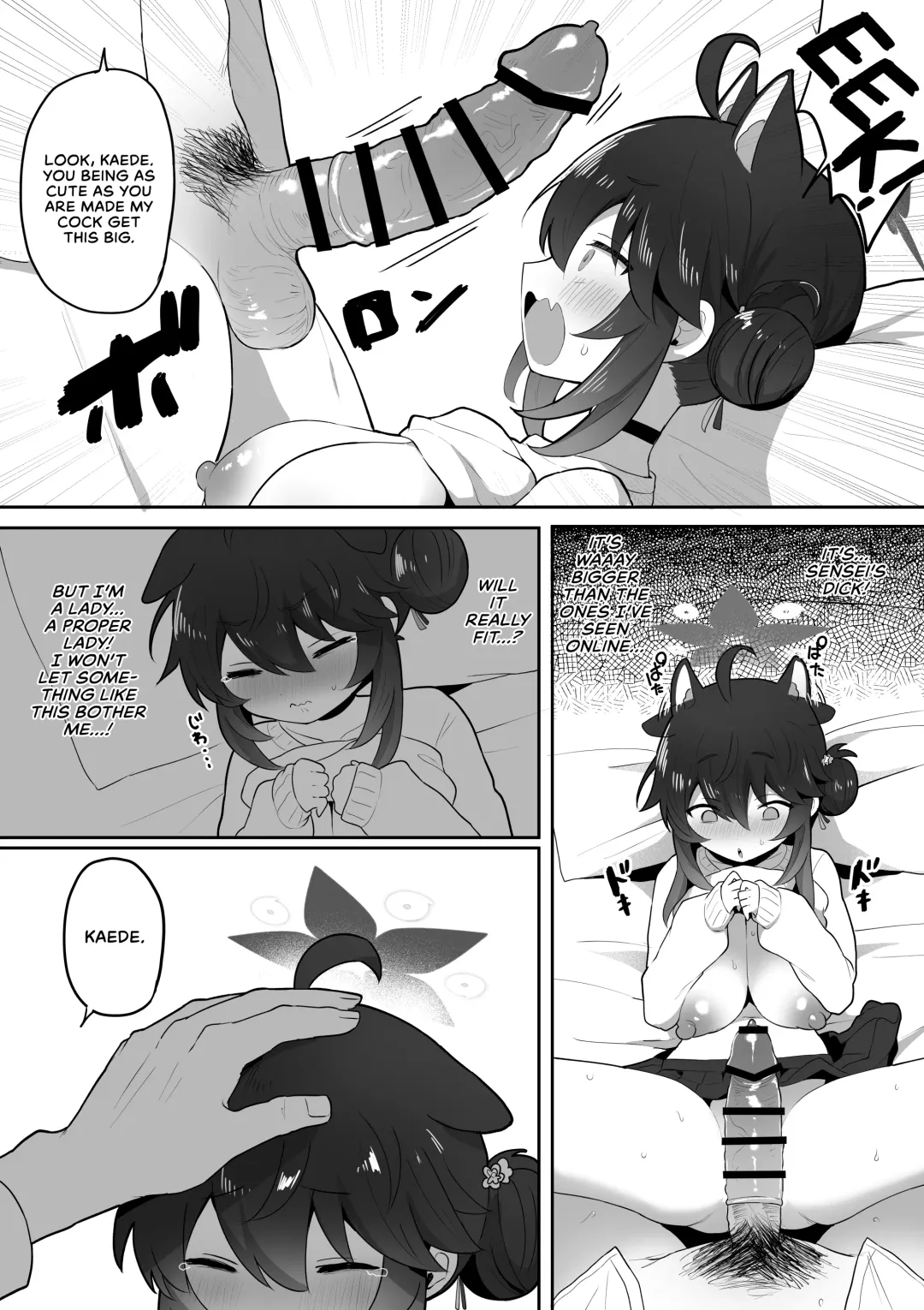 [Muchimo] Hatachi ni Natte mo Chiisai Mama no Kaede o Onaho Mitai ni Hamemakuru Love Love Ecchi Hon Fhentai - Page 24