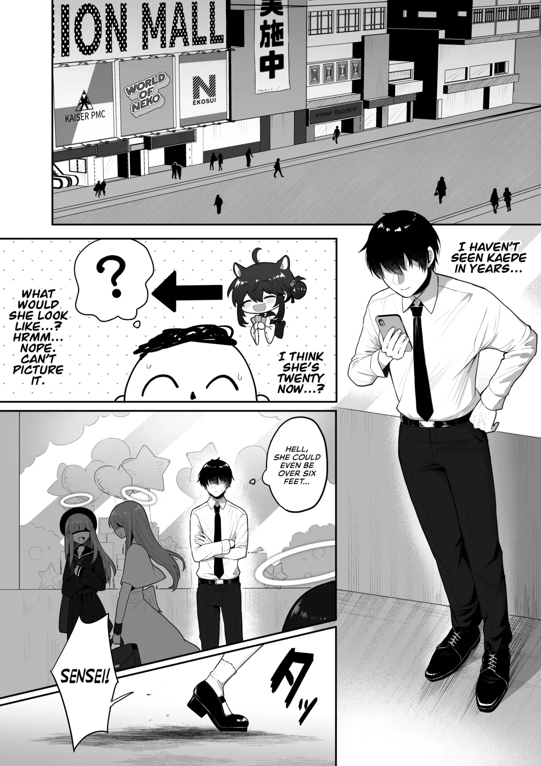 [Muchimo] Hatachi ni Natte mo Chiisai Mama no Kaede o Onaho Mitai ni Hamemakuru Love Love Ecchi Hon Fhentai - Page 4