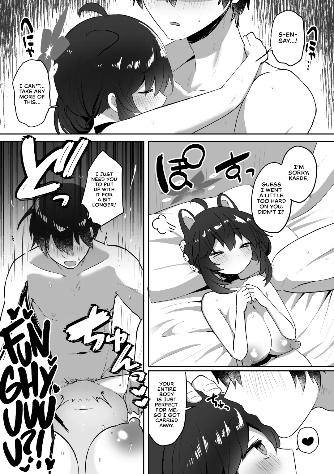 [Muchimo] Hatachi ni Natte mo Chiisai Mama no Kaede o Onaho Mitai ni Hamemakuru Love Love Ecchi Hon Fhentai - Page 42