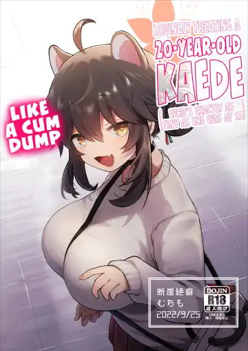 Read [Muchimo] Hatachi ni Natte mo Chiisai Mama no Kaede o Onaho Mitai ni Hamemakuru Love Love Ecchi Hon - Fhentai.net