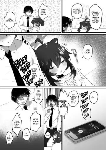 [Muchimo] Hatachi ni Natte mo Chiisai Mama no Kaede o Onaho Mitai ni Hamemakuru Love Love Ecchi Hon Fhentai - Page 10