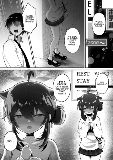 [Muchimo] Hatachi ni Natte mo Chiisai Mama no Kaede o Onaho Mitai ni Hamemakuru Love Love Ecchi Hon Fhentai - Page 12
