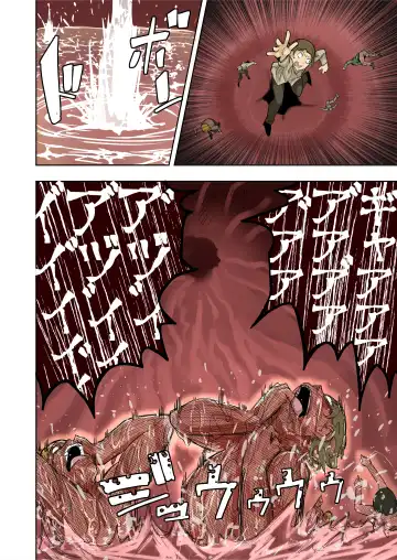 [Uru] Elf Princess Strikes Back Part3 | 精靈公主大逆襲 第3部 Fhentai - Page 2