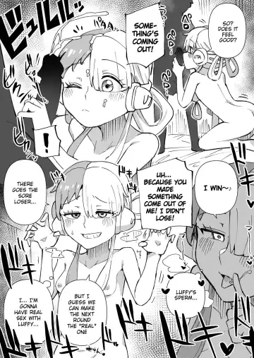 [Toriyaro] Uta Youshouki to Ecchi | Uta Childhood & Ecchi Fhentai - Page 3