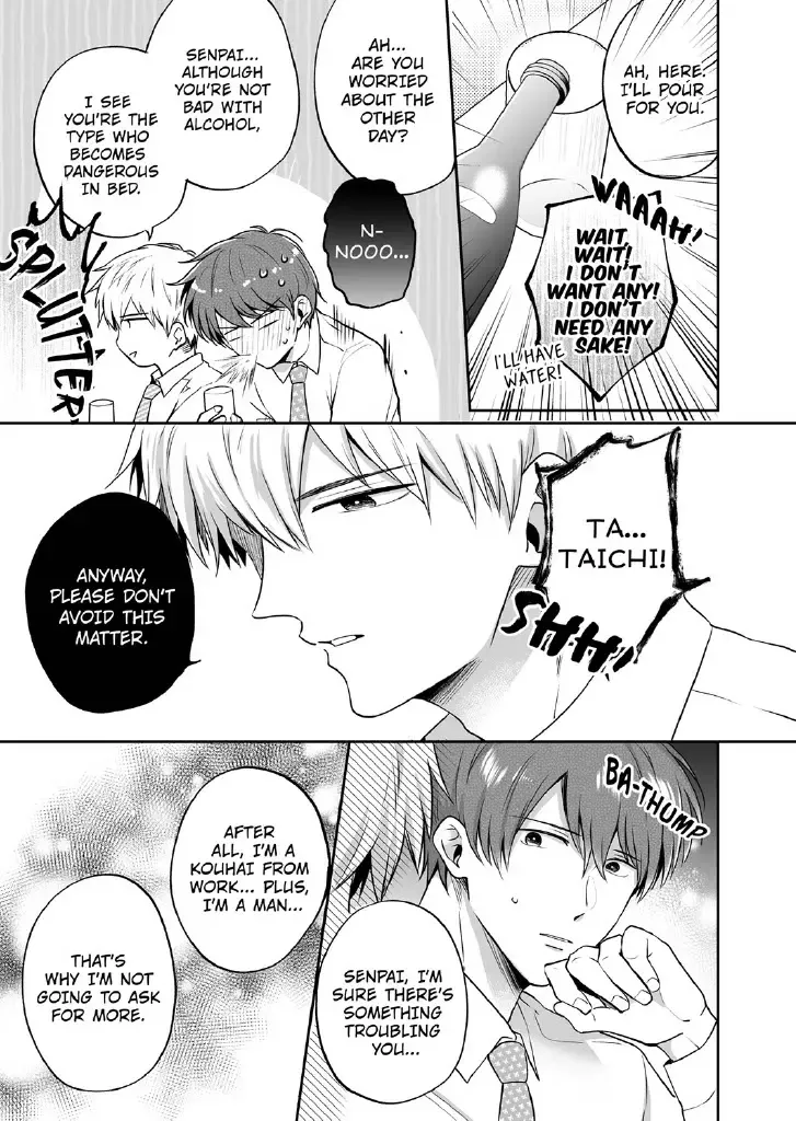 [Sumeshi] Ryman LoveHo Danshikai 2 | Salarymen's Love Hotel Boys' Club 2 Fhentai - Page 17