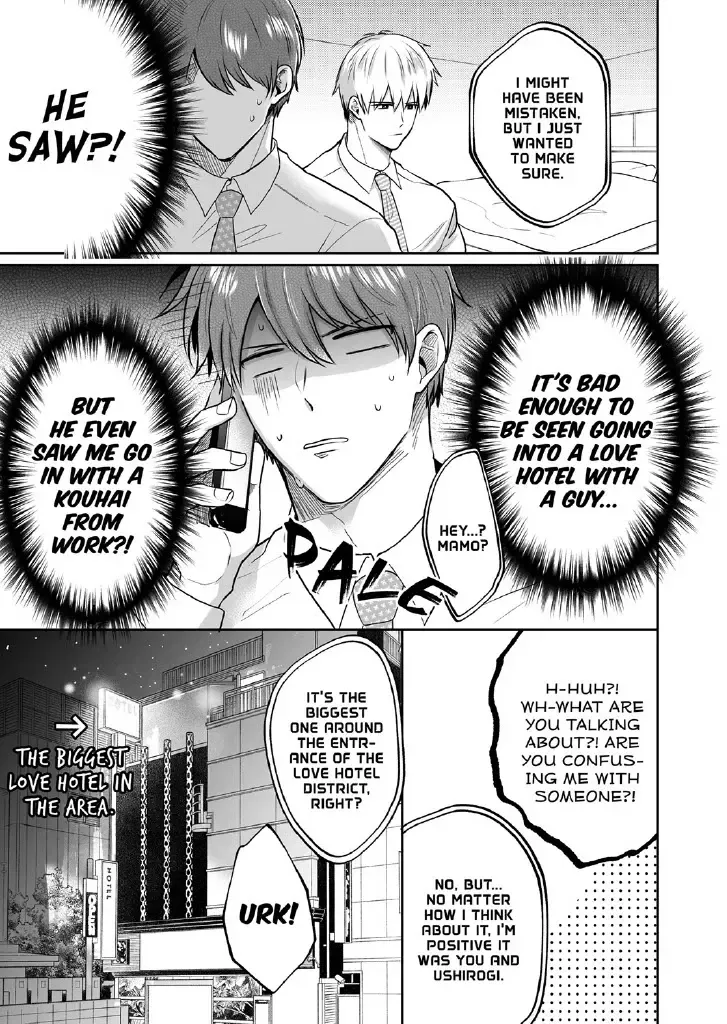 [Sumeshi] Ryman LoveHo Danshikai 2 | Salarymen's Love Hotel Boys' Club 2 Fhentai - Page 33
