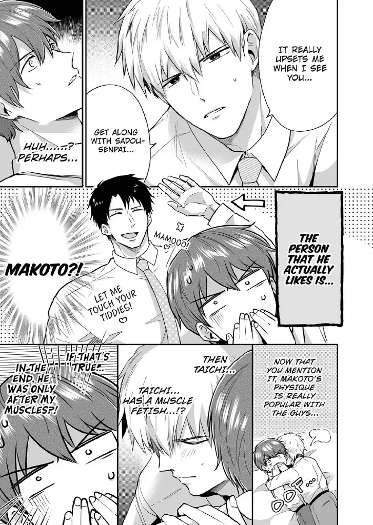 [Sumeshi] Ryman LoveHo Danshikai 2 | Salarymen's Love Hotel Boys' Club 2 Fhentai - Page 37