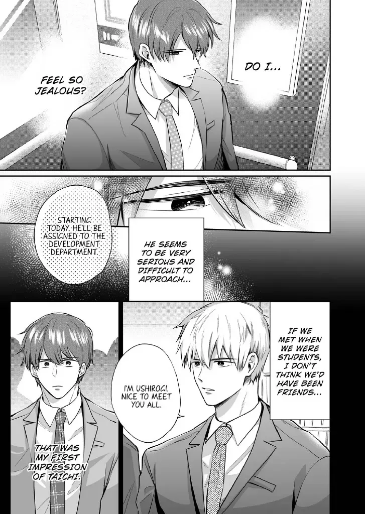 [Sumeshi] Ryman LoveHo Danshikai 2 | Salarymen's Love Hotel Boys' Club 2 Fhentai - Page 39