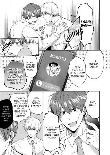 [Sumeshi] Ryman LoveHo Danshikai 2 | Salarymen's Love Hotel Boys' Club 2 Fhentai - Page 31