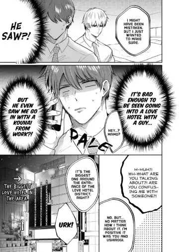 [Sumeshi] Ryman LoveHo Danshikai 2 | Salarymen's Love Hotel Boys' Club 2 Fhentai - Page 33
