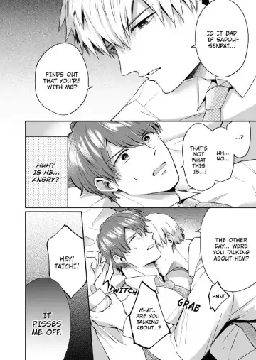 [Sumeshi] Ryman LoveHo Danshikai 2 | Salarymen's Love Hotel Boys' Club 2 Fhentai - Page 36