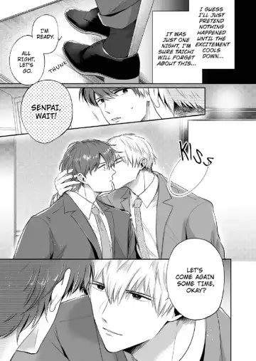 [Sumeshi] Ryman LoveHo Danshikai 2 | Salarymen's Love Hotel Boys' Club 2 Fhentai - Page 4