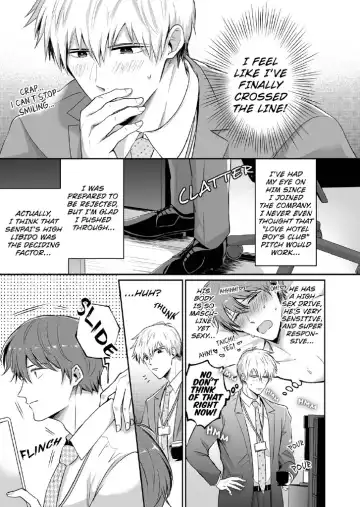 [Sumeshi] Ryman LoveHo Danshikai 2 | Salarymen's Love Hotel Boys' Club 2 Fhentai - Page 7