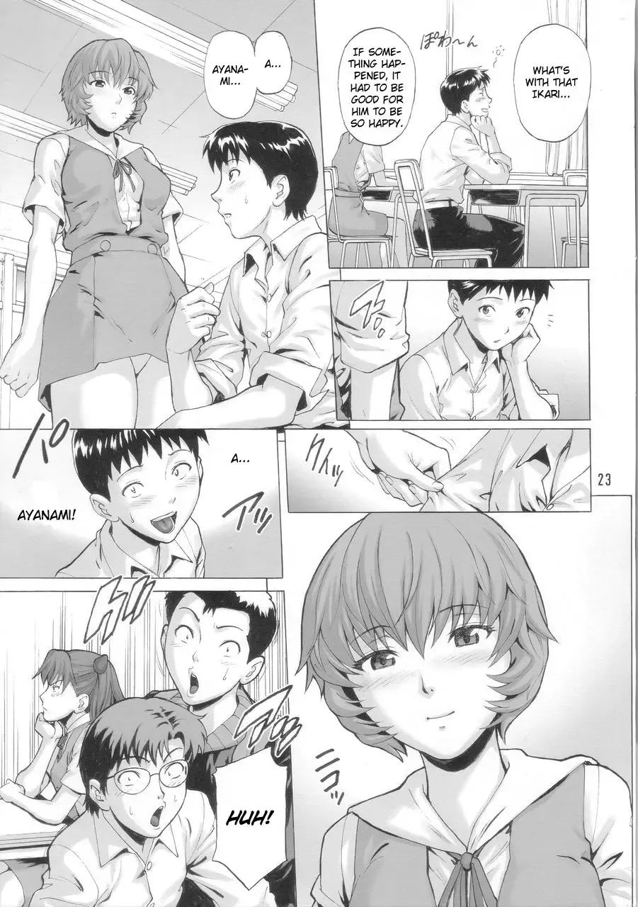 [Denkichi] Ayanami Tokka-Shiki Fhentai - Page 22