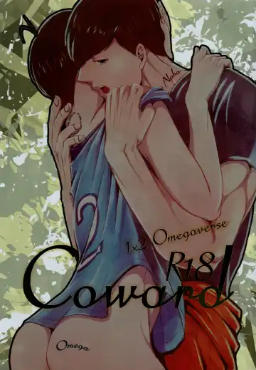Read [Naggoro] Coward - Fhentai