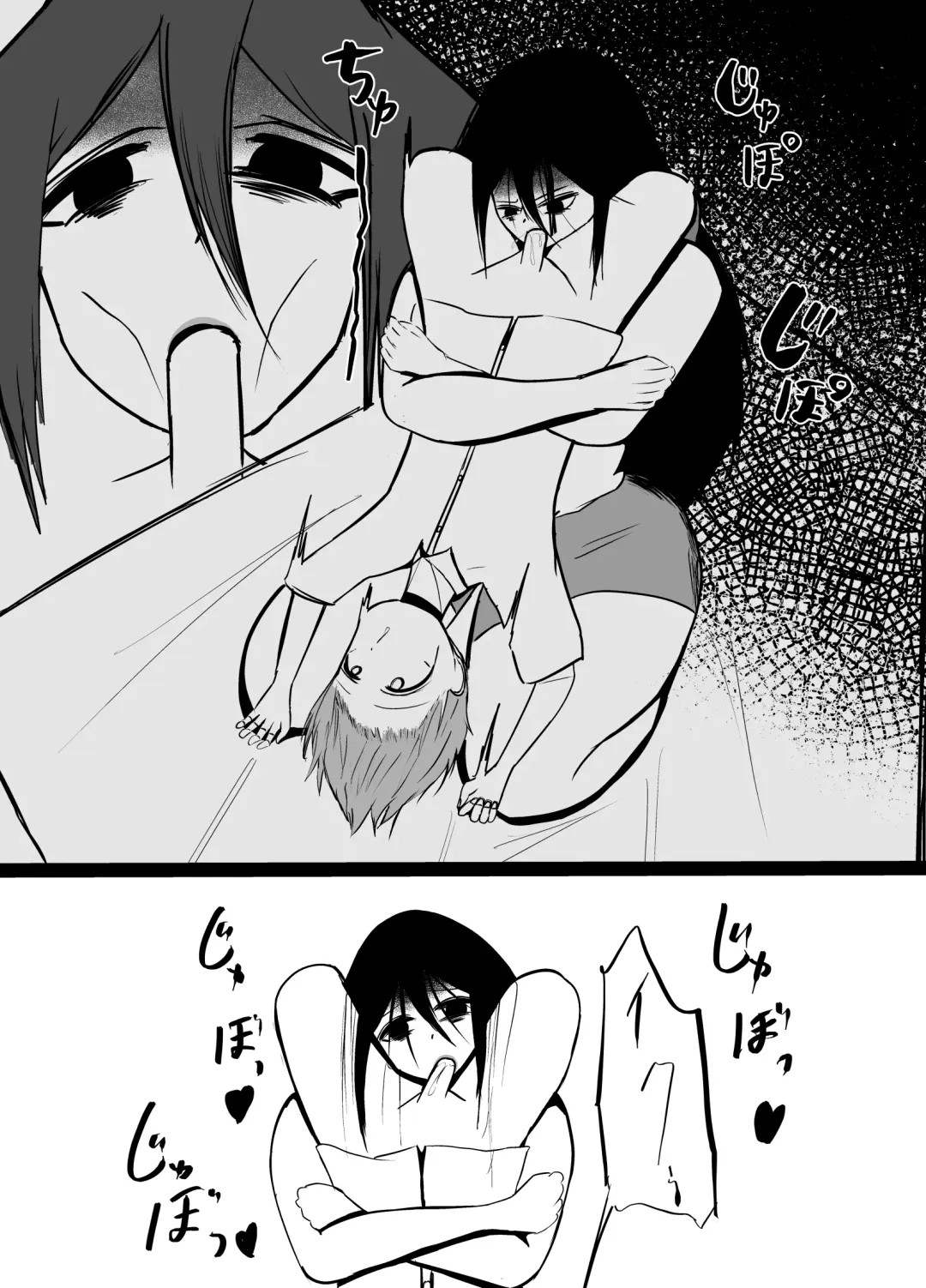 Hikikomori no Choushin Osananajimi ni Kanojo ga Dekita Koto o Houkoku Shitara Shitto Sakusei Sareta Hanashi Fhentai - Page 13