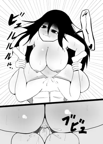 Hikikomori no Choushin Osananajimi ni Kanojo ga Dekita Koto o Houkoku Shitara Shitto Sakusei Sareta Hanashi Fhentai - Page 19