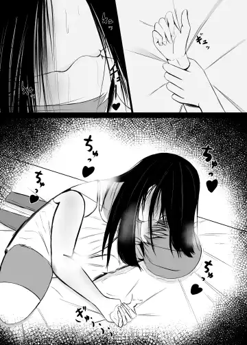 Hikikomori no Choushin Osananajimi ni Kanojo ga Dekita Koto o Houkoku Shitara Shitto Sakusei Sareta Hanashi Fhentai - Page 8