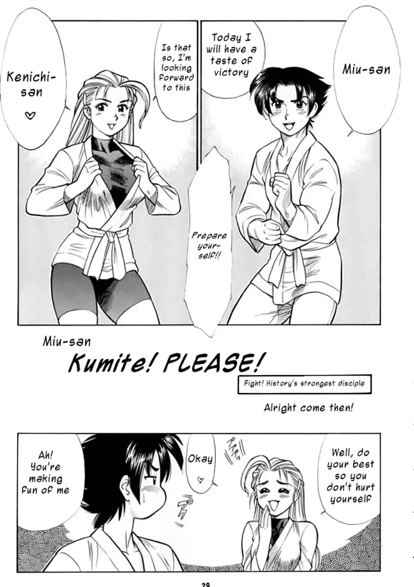 Read [Kogawa Masayoshi] Miu-san! Kumite Onegai Shimassu! | Miu-san Kumite! Please! - Fhentai.net