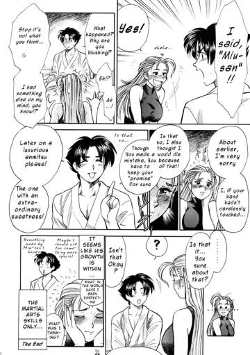 [Kogawa Masayoshi] Miu-san! Kumite Onegai Shimassu! | Miu-san Kumite! Please! Fhentai.net - Page 16