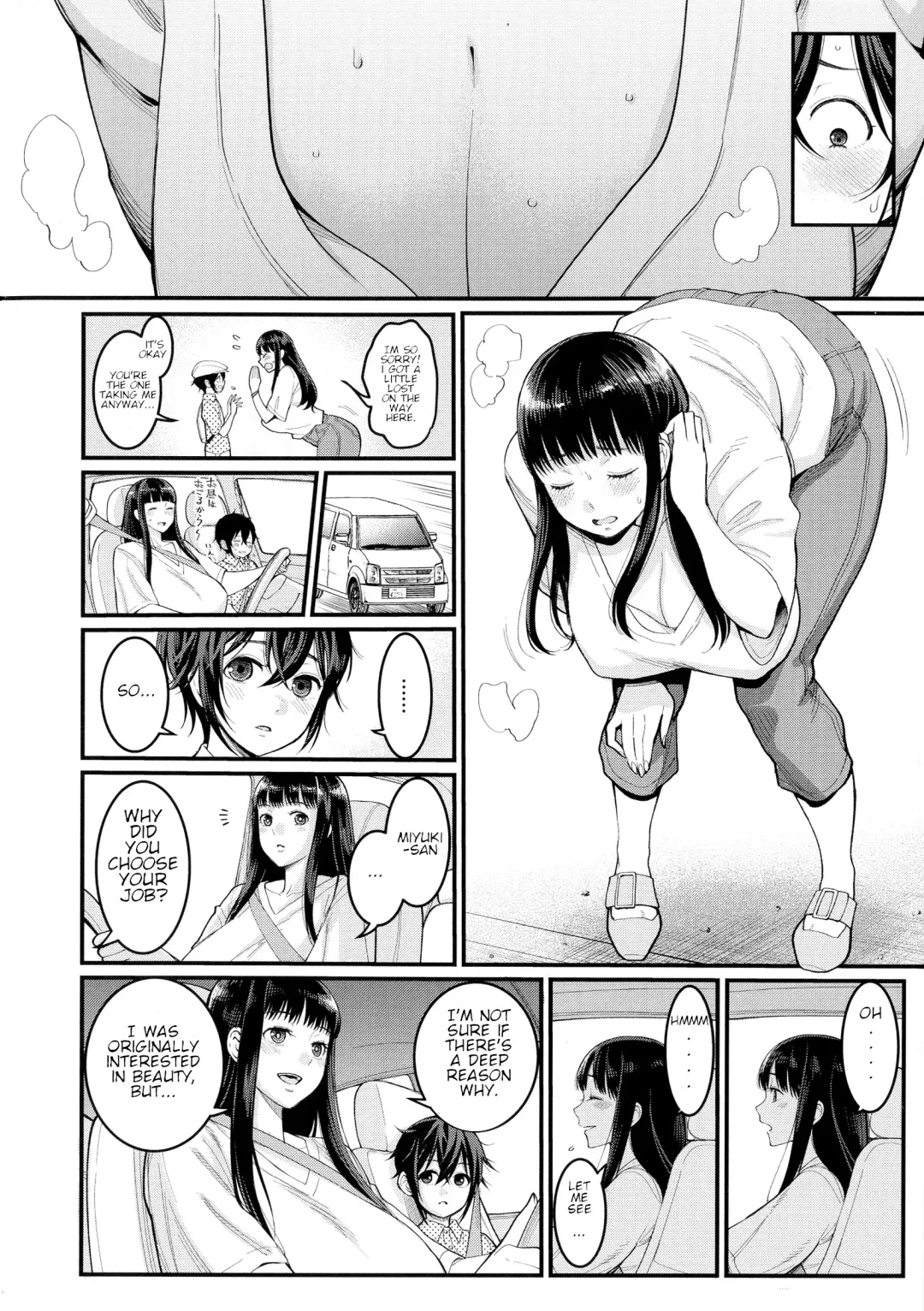 [Agata] Boku no Otona Shokugyou Taiken Fhentai - Page 10
